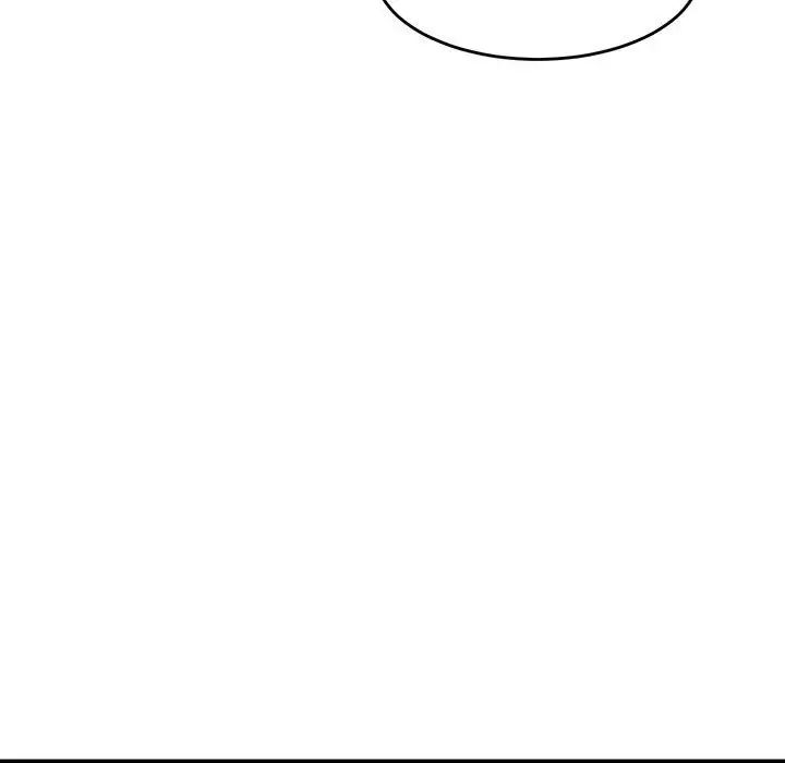 《难缠姐妹偏要和我同居》漫画 第3話