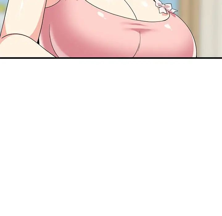 《难缠姐妹偏要和我同居》漫画 第3話