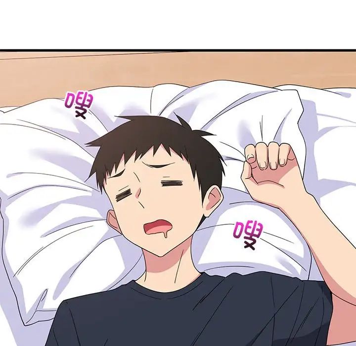 《难缠姐妹偏要和我同居》漫画 第3話