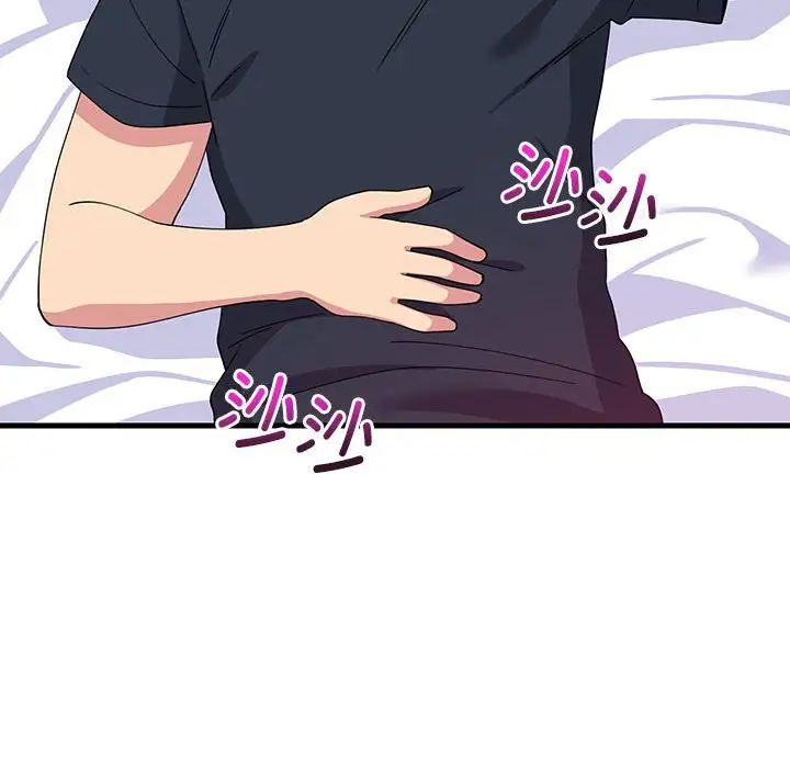 《难缠姐妹偏要和我同居》漫画 第3話