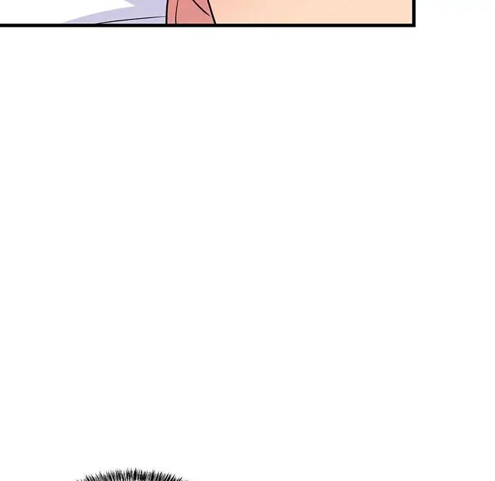 《难缠姐妹偏要和我同居》漫画 第3話