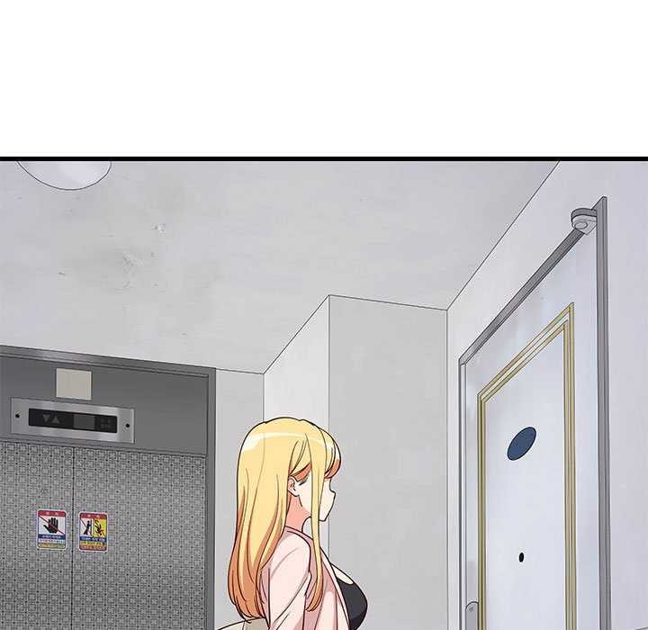 《难缠姐妹偏要和我同居》漫画 第30話