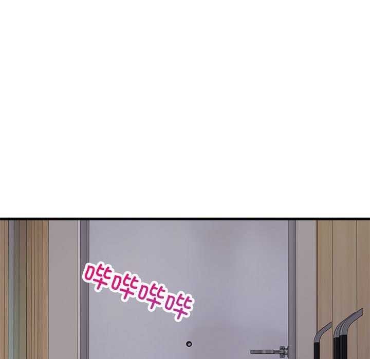 《难缠姐妹偏要和我同居》漫画 第30話