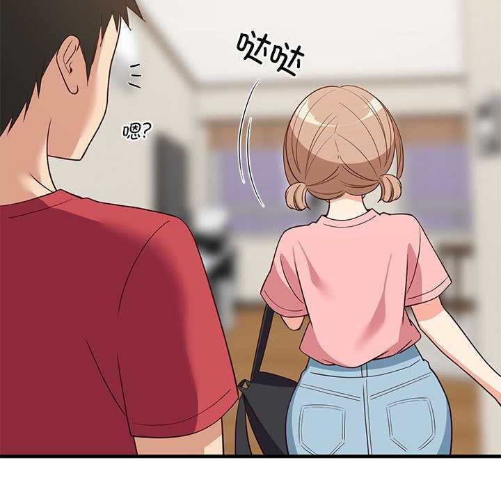 《难缠姐妹偏要和我同居》漫画 第30話