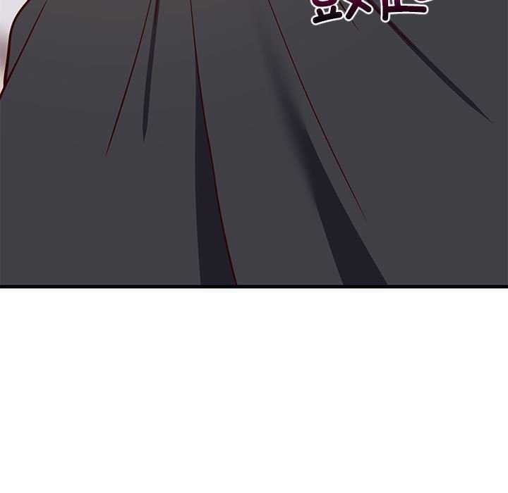 《难缠姐妹偏要和我同居》漫画 第30話