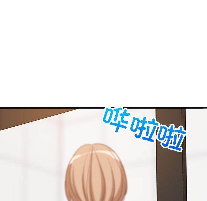 《难缠姐妹偏要和我同居》漫画 第31話