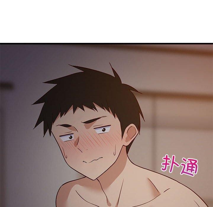 《难缠姐妹偏要和我同居》漫画 第31話