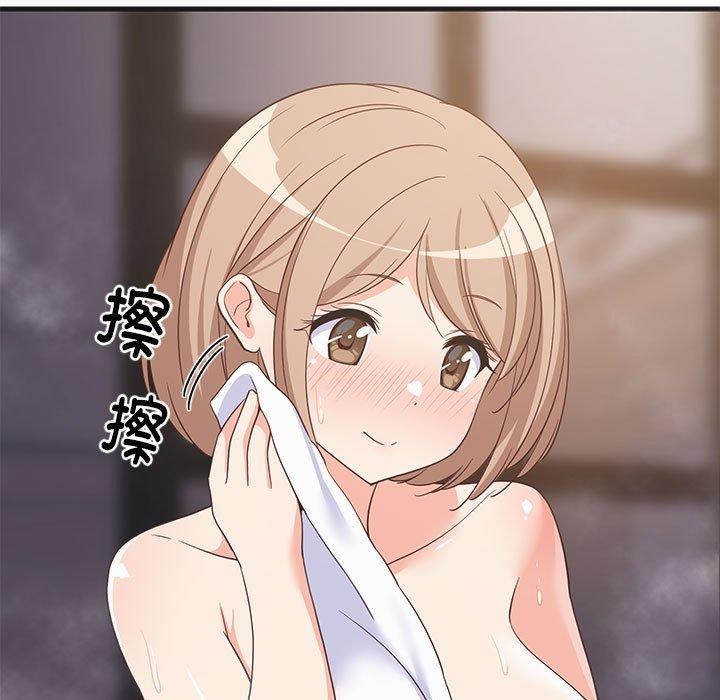 《难缠姐妹偏要和我同居》漫画 第31話