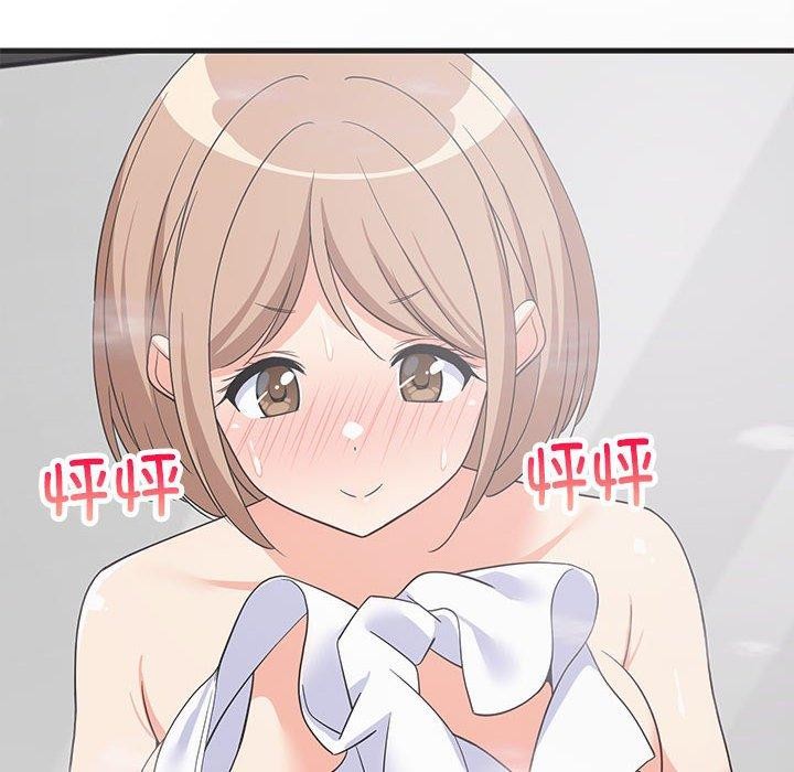 《难缠姐妹偏要和我同居》漫画 第31話