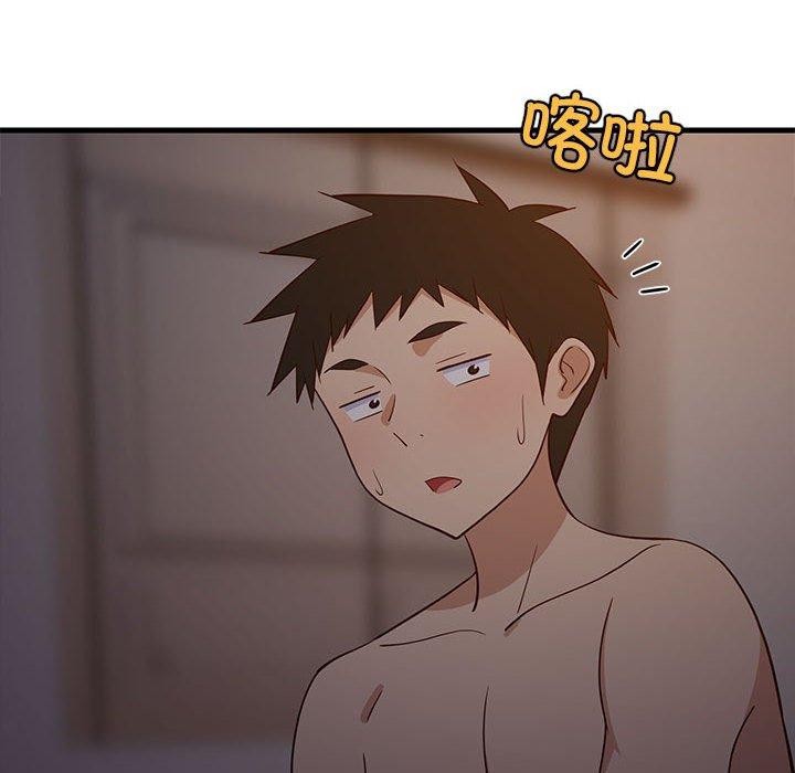 《难缠姐妹偏要和我同居》漫画 第31話