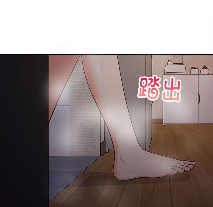 《难缠姐妹偏要和我同居》漫画 第31話