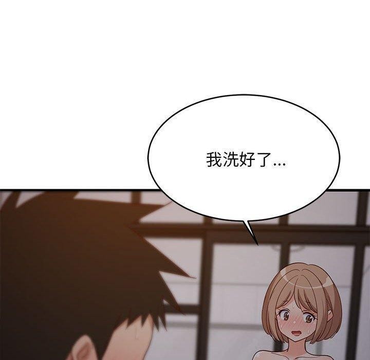 《难缠姐妹偏要和我同居》漫画 第31話