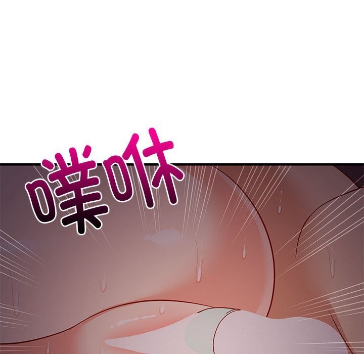 《难缠姐妹偏要和我同居》漫画 第32話