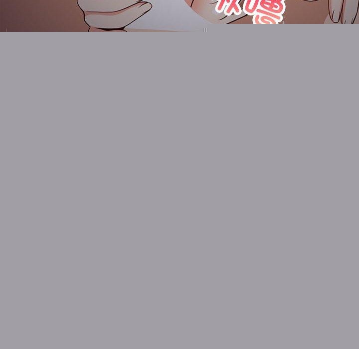 《难缠姐妹偏要和我同居》漫画 第33話