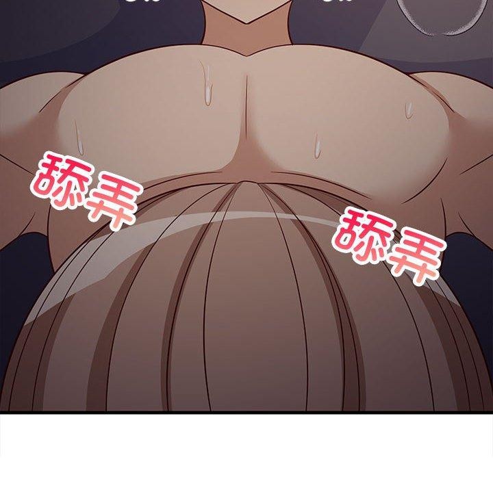 《难缠姐妹偏要和我同居》漫画 第33話