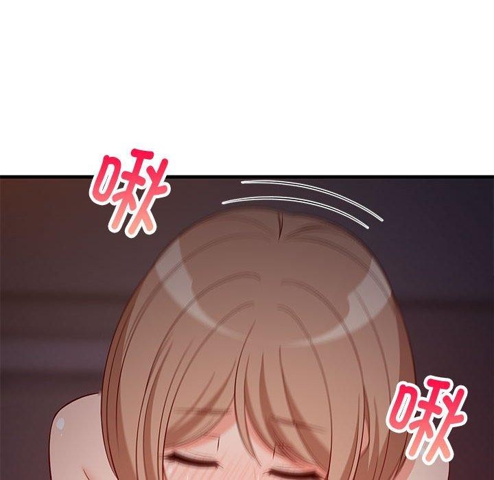 《难缠姐妹偏要和我同居》漫画 第33話