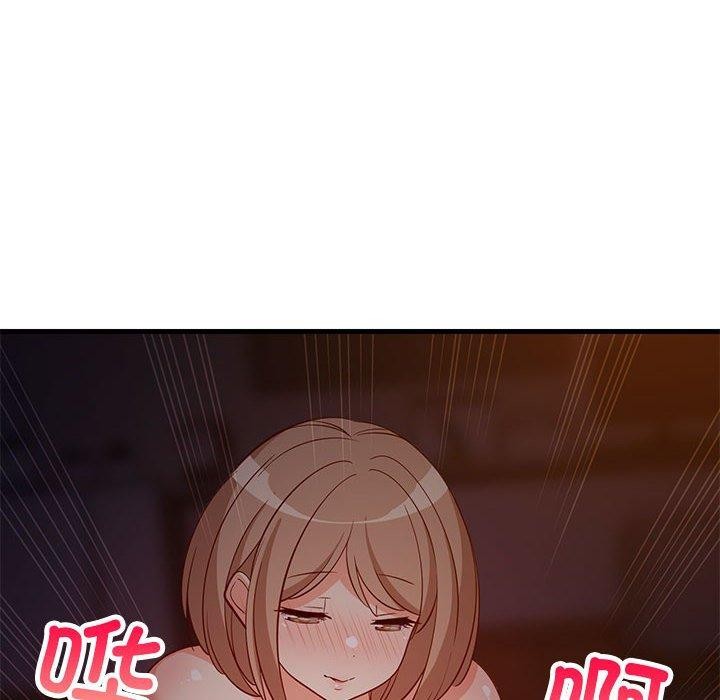 《难缠姐妹偏要和我同居》漫画 第33話