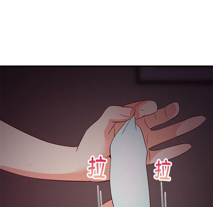 《难缠姐妹偏要和我同居》漫画 第33話