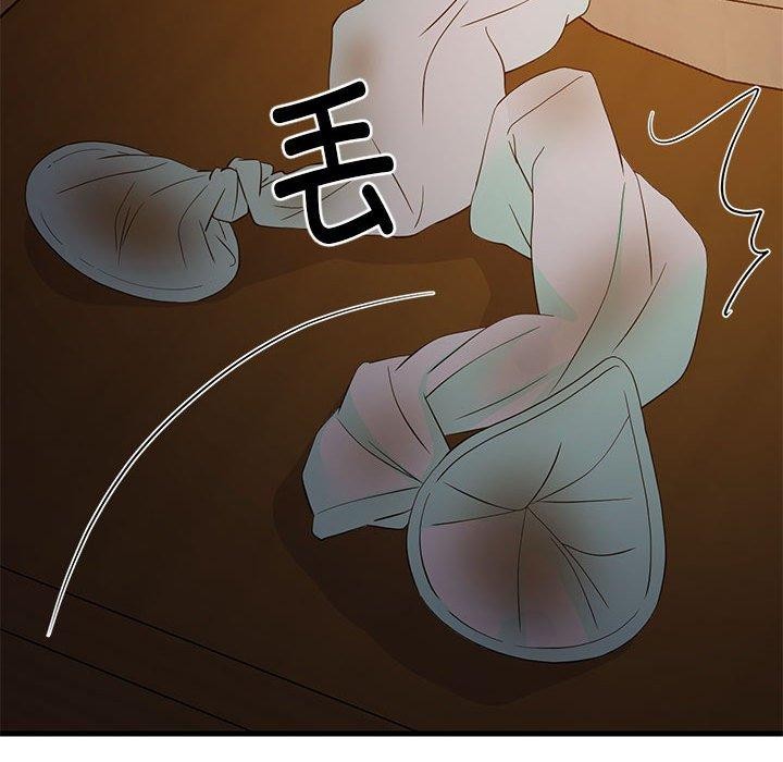 《难缠姐妹偏要和我同居》漫画 第33話