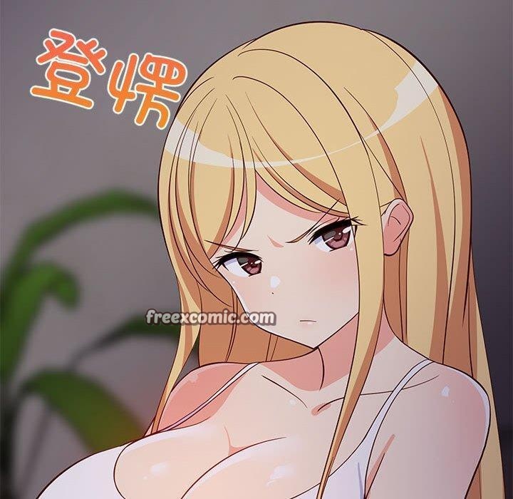 《难缠姐妹偏要和我同居》漫画 第33話