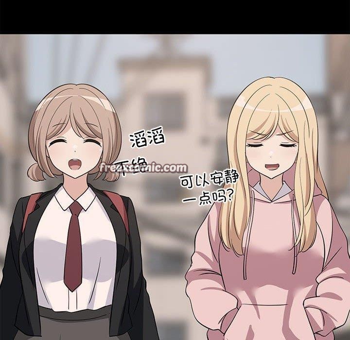 《难缠姐妹偏要和我同居》漫画 第34話