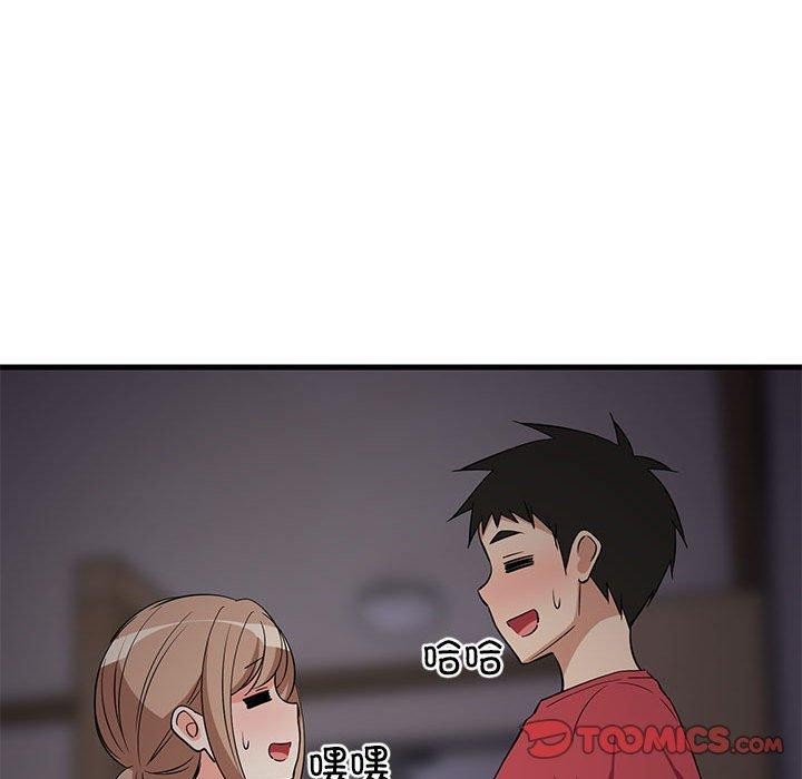 《难缠姐妹偏要和我同居》漫画 第34話