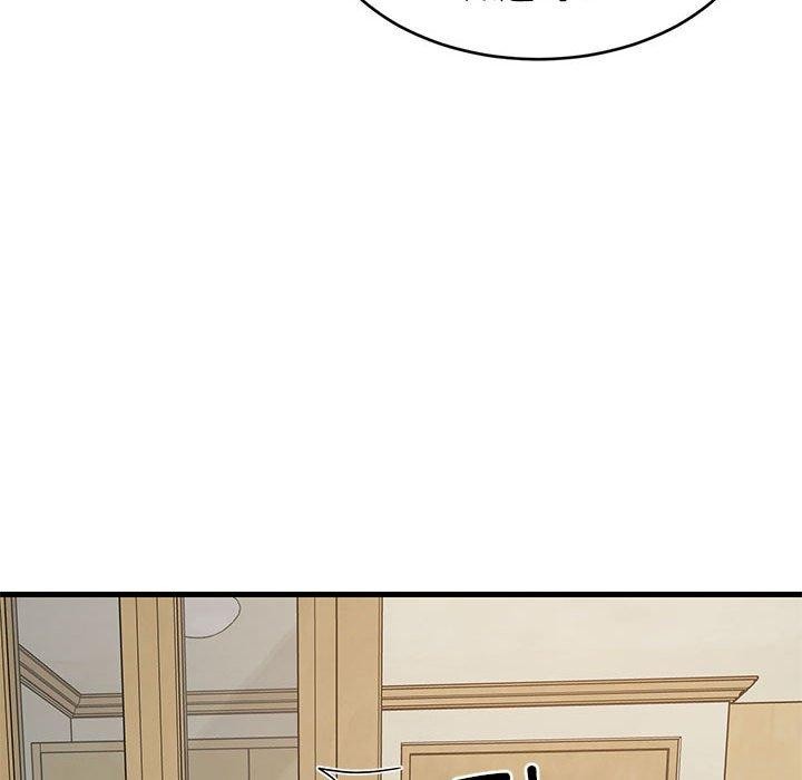 《难缠姐妹偏要和我同居》漫画 第34話