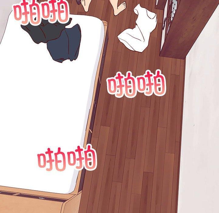 《难缠姐妹偏要和我同居》漫画 第34話