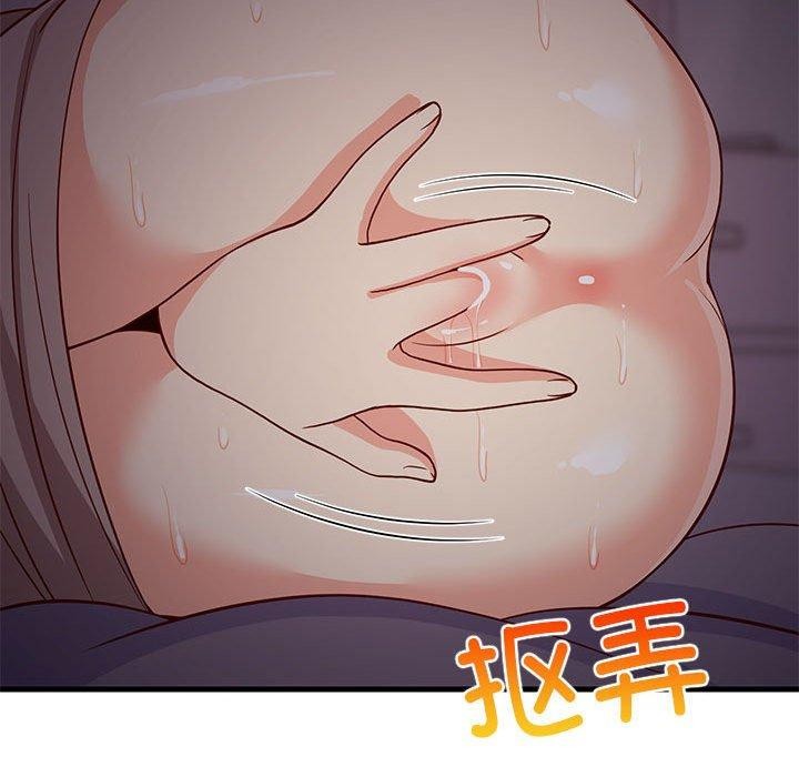 《难缠姐妹偏要和我同居》漫画 第34話