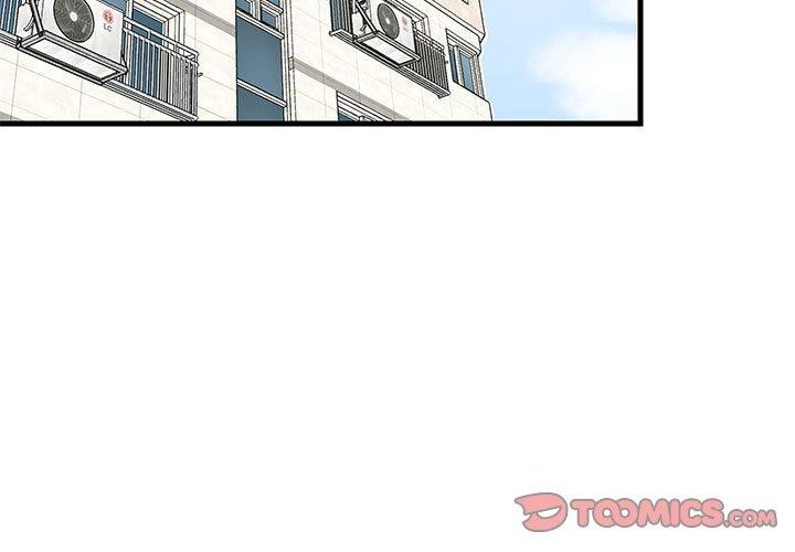 《难缠姐妹偏要和我同居》漫画 第35話