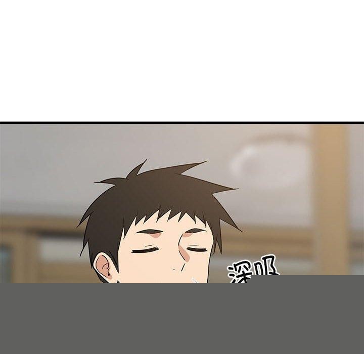 《难缠姐妹偏要和我同居》漫画 第35話
