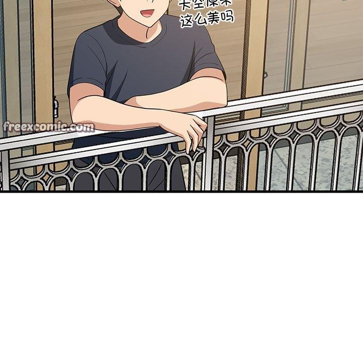 《难缠姐妹偏要和我同居》漫画 第35話