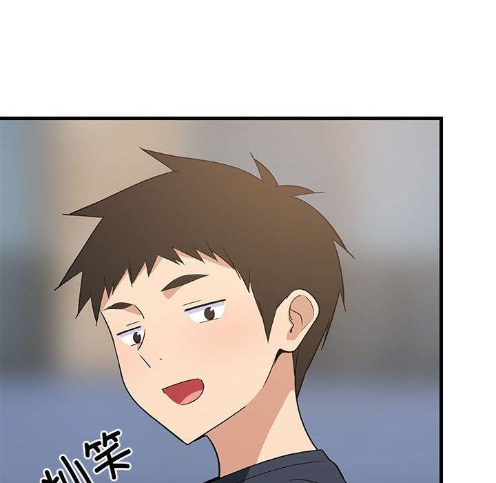 《难缠姐妹偏要和我同居》漫画 第35話