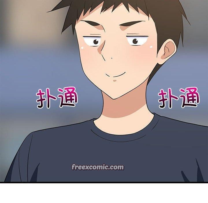 《难缠姐妹偏要和我同居》漫画 第35話