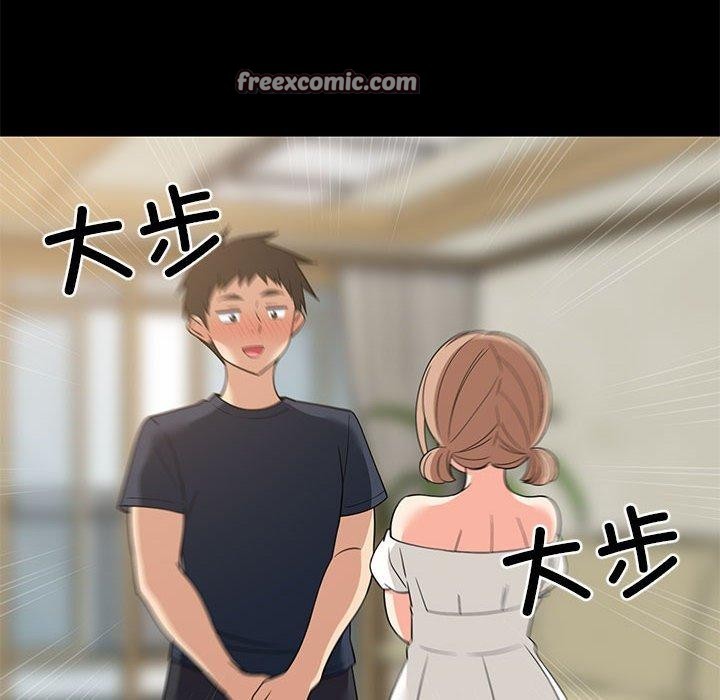 《难缠姐妹偏要和我同居》漫画 第35話