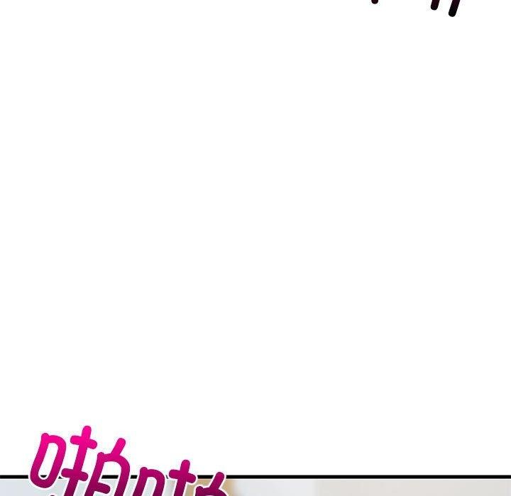 《难缠姐妹偏要和我同居》漫画 第36話
