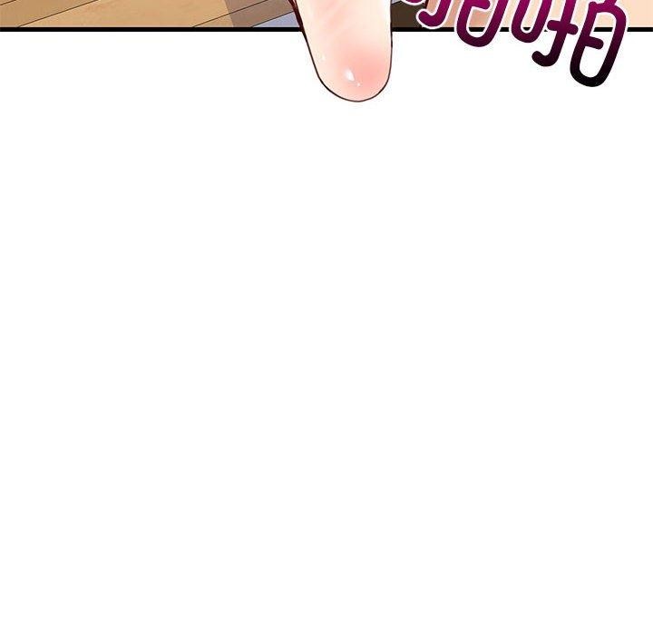 《难缠姐妹偏要和我同居》漫画 第36話