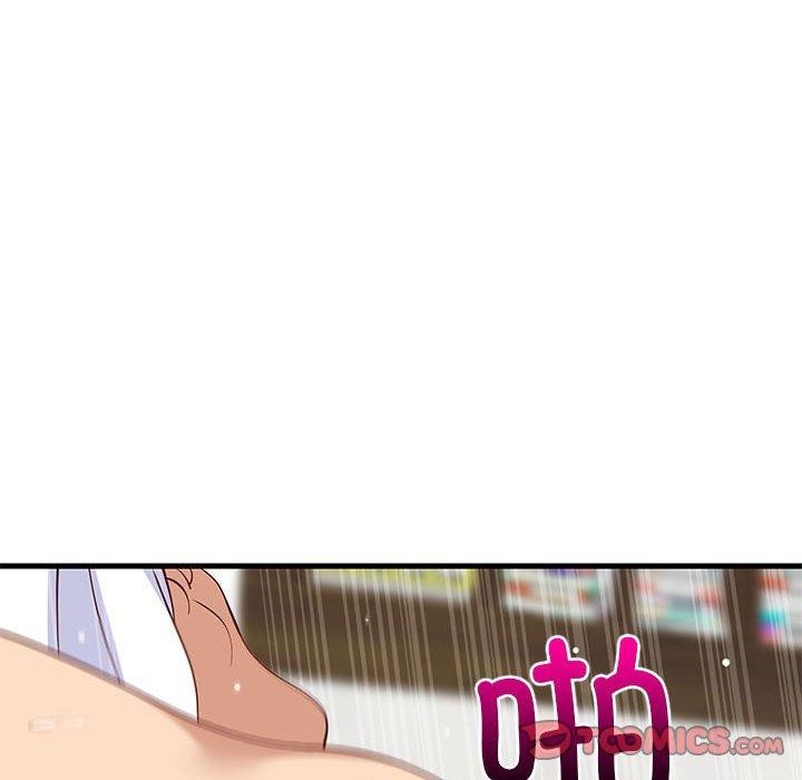 《难缠姐妹偏要和我同居》漫画 第36話