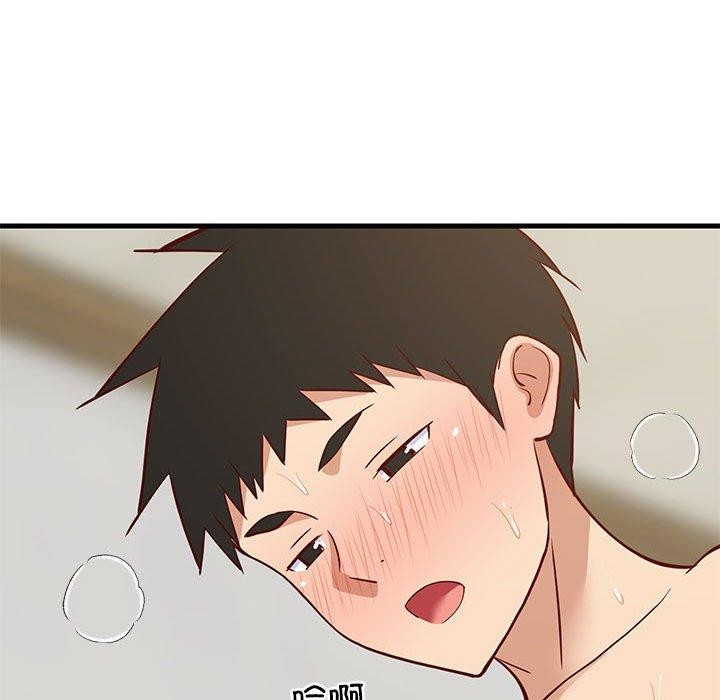 《难缠姐妹偏要和我同居》漫画 第36話