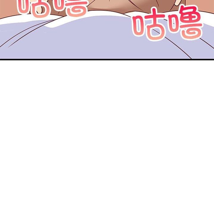 《难缠姐妹偏要和我同居》漫画 第36話