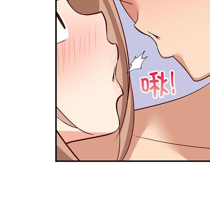《难缠姐妹偏要和我同居》漫画 第36話
