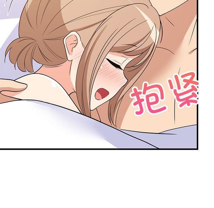 《难缠姐妹偏要和我同居》漫画 第36話