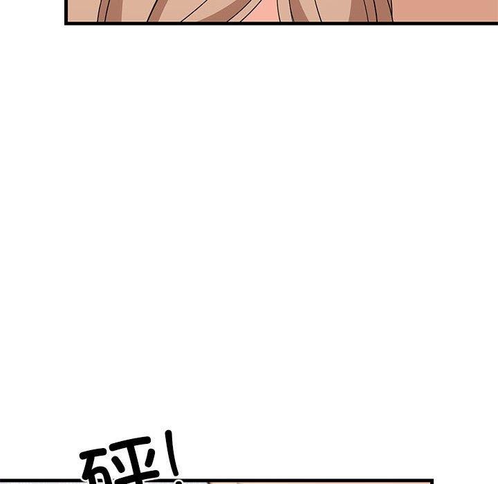 《难缠姐妹偏要和我同居》漫画 第36話