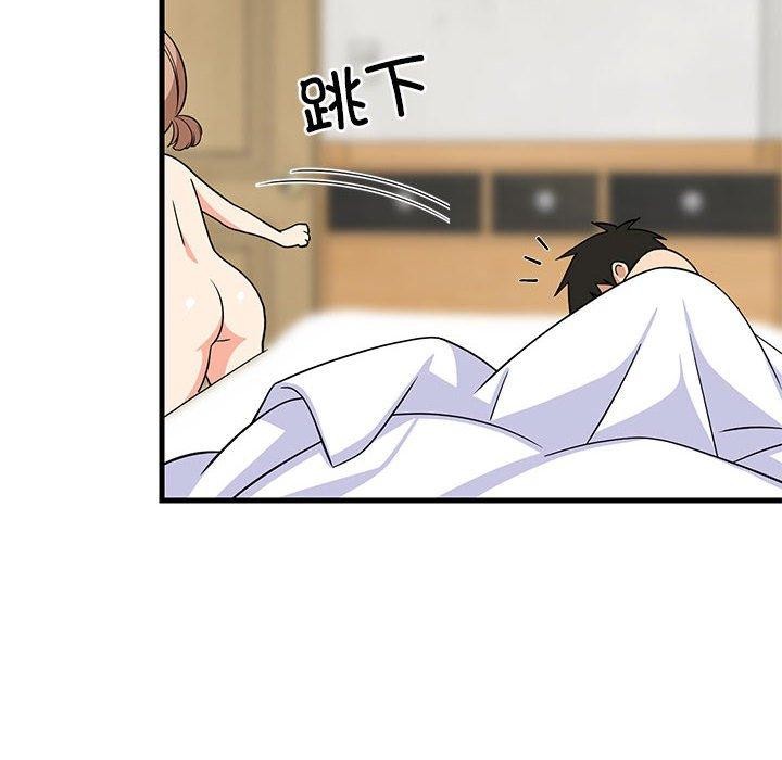 《难缠姐妹偏要和我同居》漫画 第36話