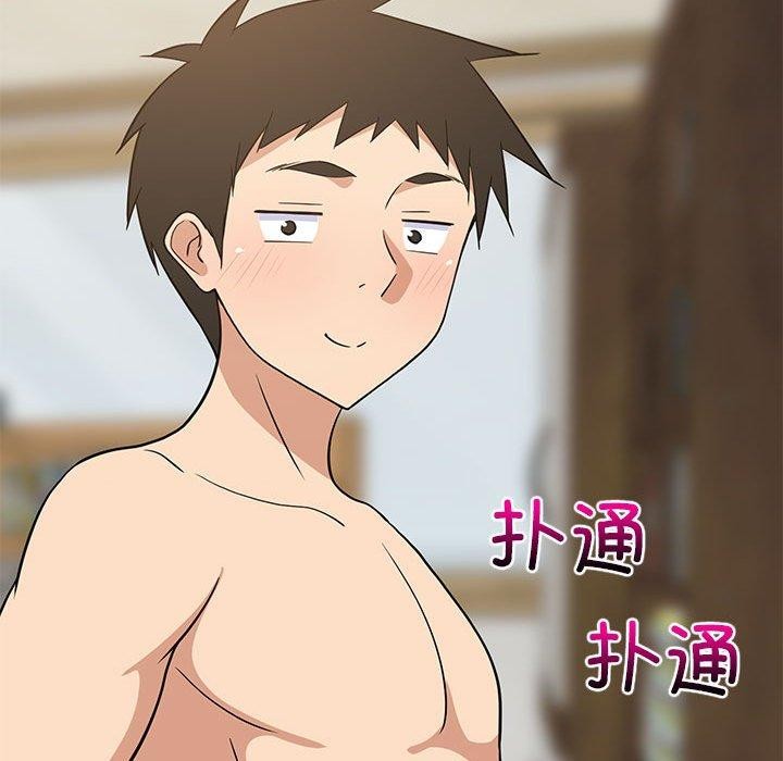 《难缠姐妹偏要和我同居》漫画 第36話