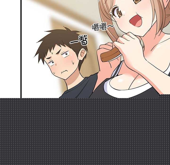 《难缠姐妹偏要和我同居》漫画 第37話