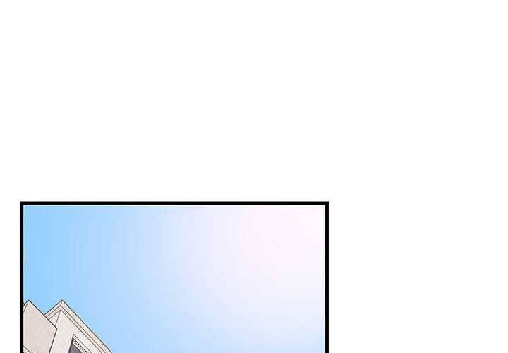 《难缠姐妹偏要和我同居》漫画 第37話