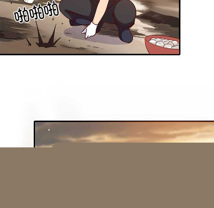 《难缠姐妹偏要和我同居》漫画 第37話