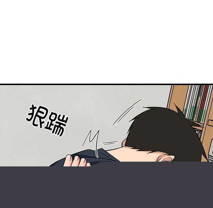 《难缠姐妹偏要和我同居》漫画 第37話