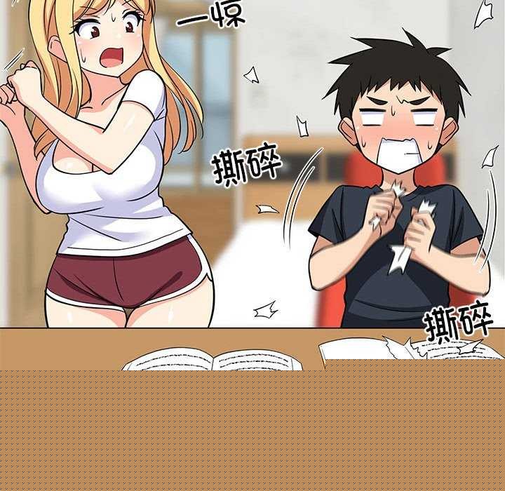 《难缠姐妹偏要和我同居》漫画 第37話